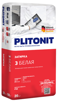 Затирка для швов плитки PLITONIT 3 (2-6 мм) белая, 20 кг