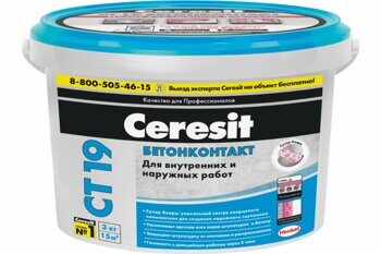 Грунтовка акриловая Бетонконтакт Ceresit CT 19 3 кг