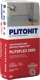 Клей для плитки Plitonit Plitoflex 2500 25 кг