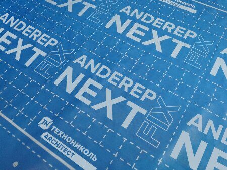 Подкладочный ковер ANDEREP NEXT FIX 30Х1,1 м