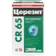 Сухая смесь для гидроизоляции Ceresit CR 65 20 кг